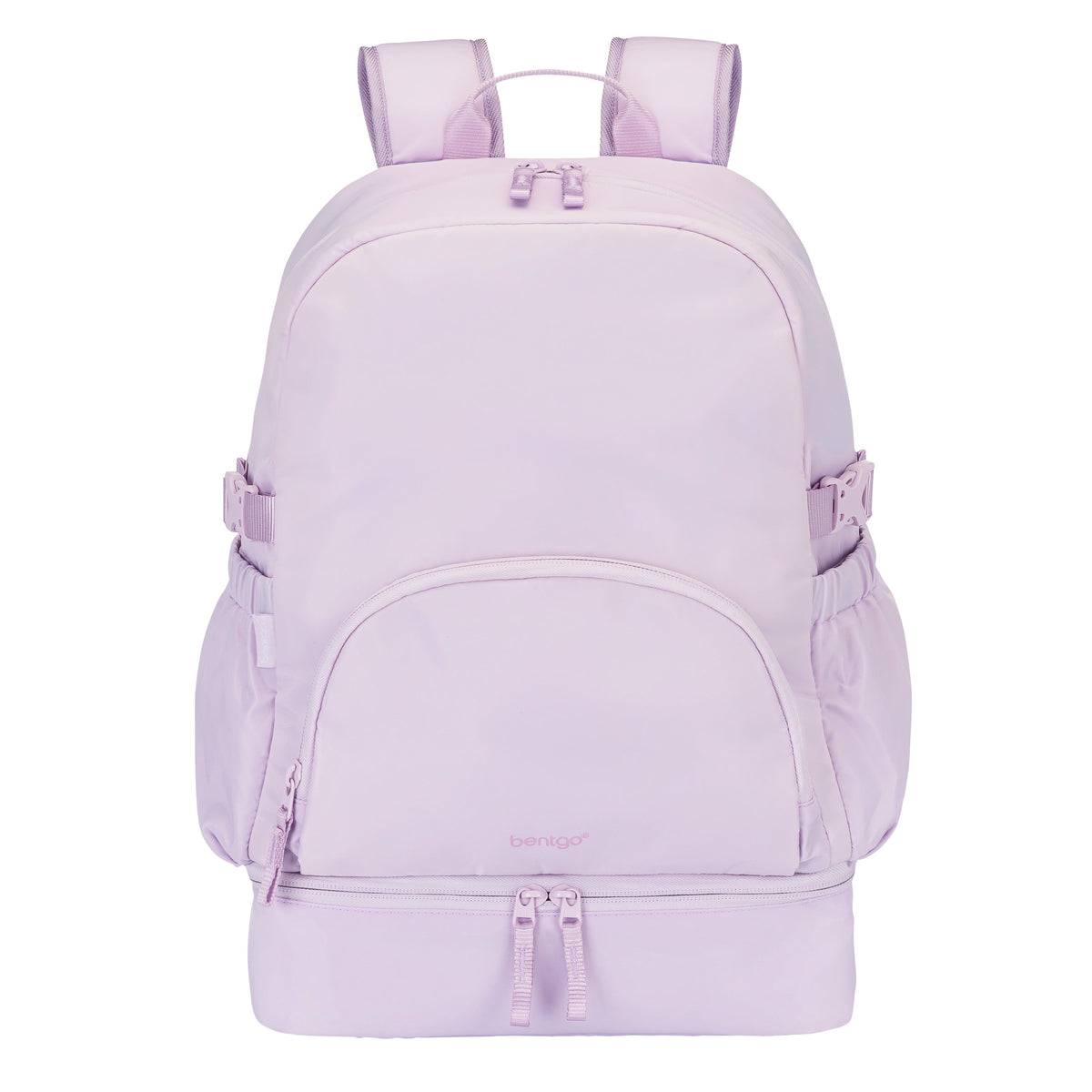 bentgo-2-in-1-backpack-and-lunch-bag-u3 BGBKP2N1-LV-01.jpg